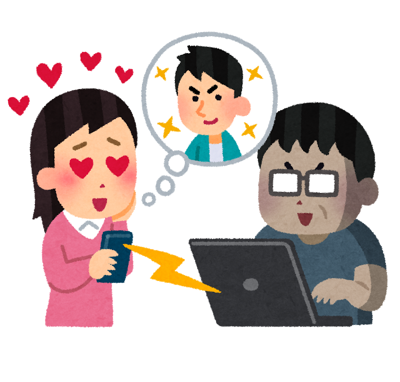 「いらすとや」が好きな人が、お気に入り画像を貼るトピ。