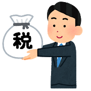 「いらすとや」が好きな人が、お気に入り画像を貼るトピ。