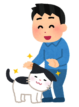 「いらすとや」が好きな人が、お気に入り画像を貼るトピ。