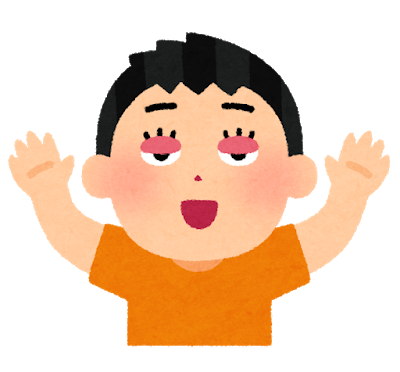 「いらすとや」が好きな人が、お気に入り画像を貼るトピ。