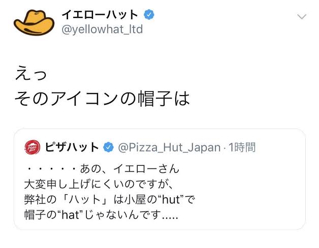 「いらすとや」が好きな人が、お気に入り画像を貼るトピ。