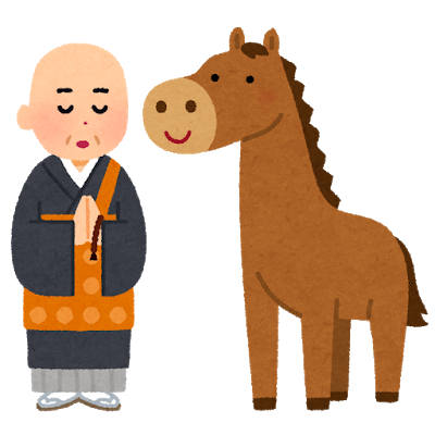 「いらすとや」が好きな人が、お気に入り画像を貼るトピ。