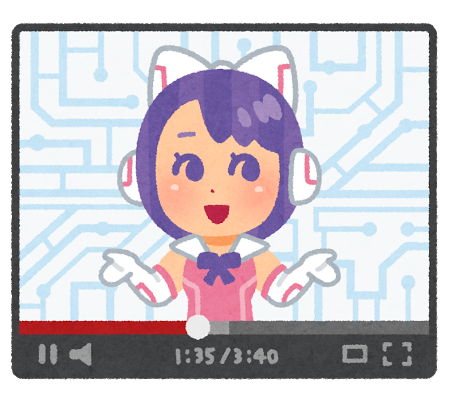 「いらすとや」が好きな人が、お気に入り画像を貼るトピ。