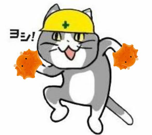 「いらすとや」が好きな人が、お気に入り画像を貼るトピ。