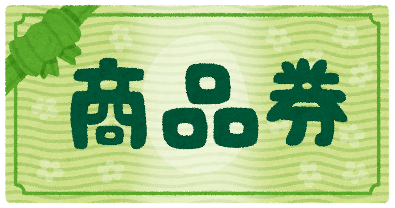 「いらすとや」が好きな人が、お気に入り画像を貼るトピ。