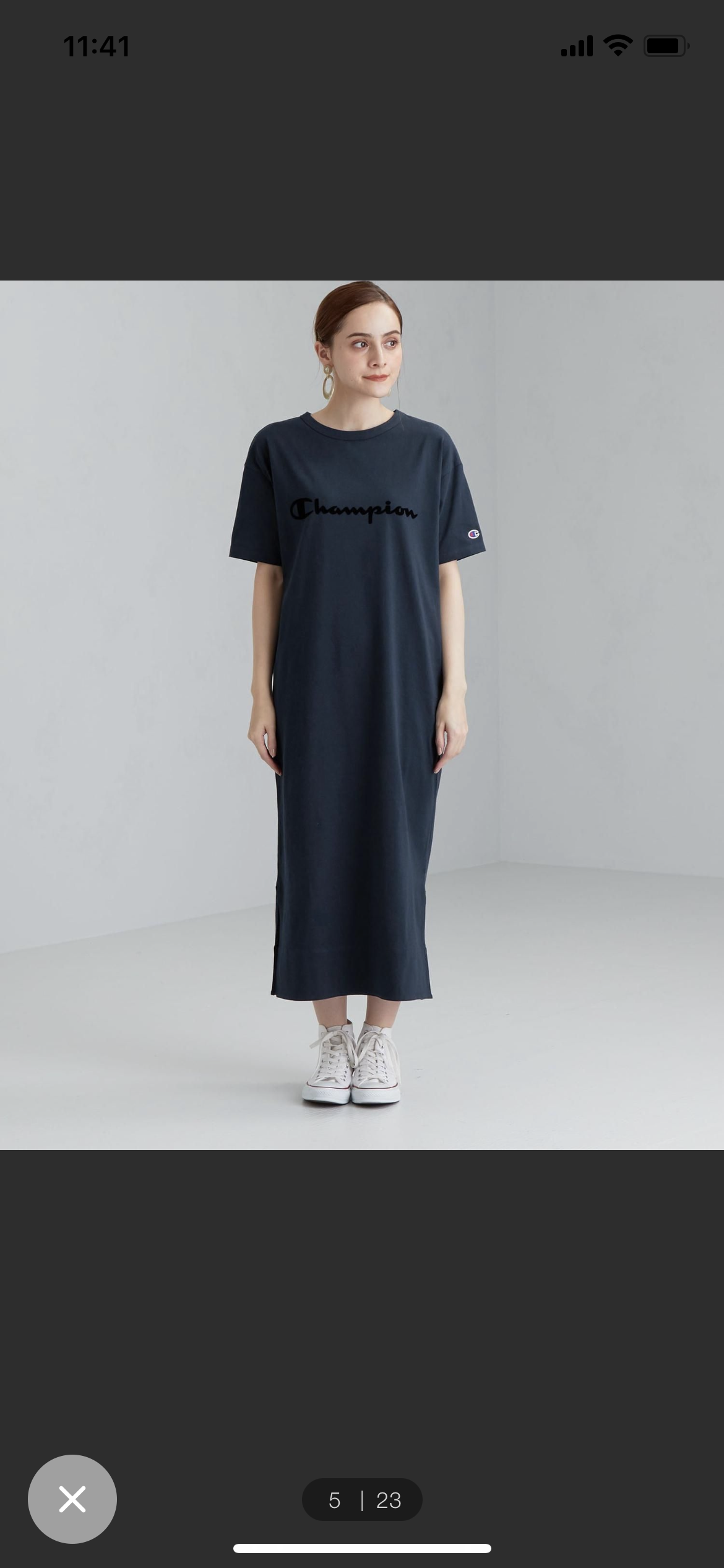 この夏セールで買った服