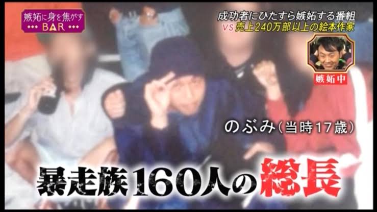 ひろゆきさん「組織委員会は炎上マーケティングの専門家に人選任せてるの？」東京オリ・パラ文化プログラムに絵本作家・のぶみ氏が参加