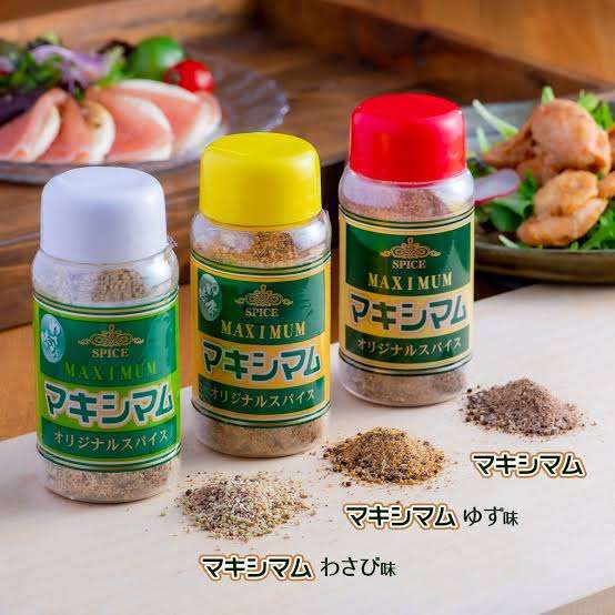 珍しい料理の名前を書いてその食べた感想を教えてもらうトピ