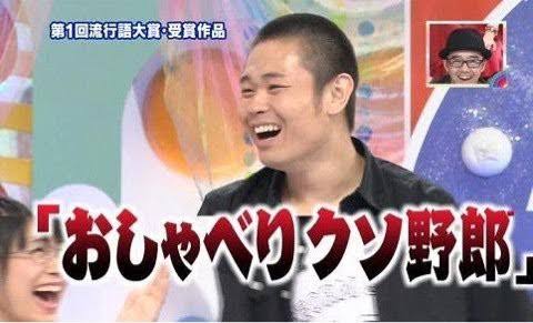品川祐 歌手志望の長女が憧れる人物は…習い事で多忙の日々「品川庄司よりスケジュール埋まっている」