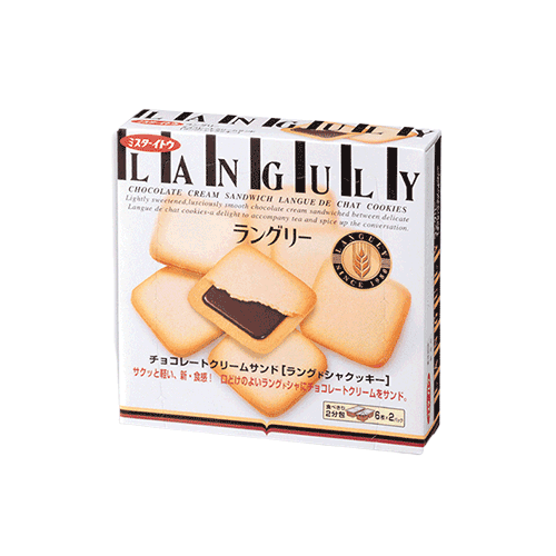 好きな甘いお菓子としょっぱいお菓子を一つずつ書くトピ