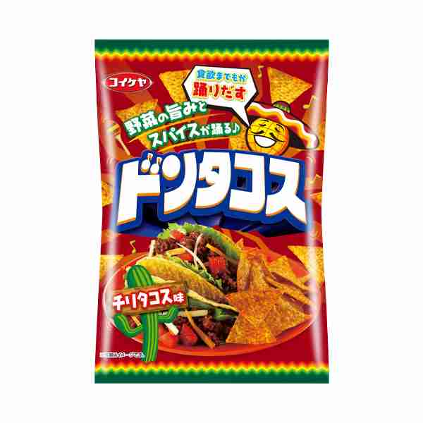好きな甘いお菓子としょっぱいお菓子を一つずつ書くトピ