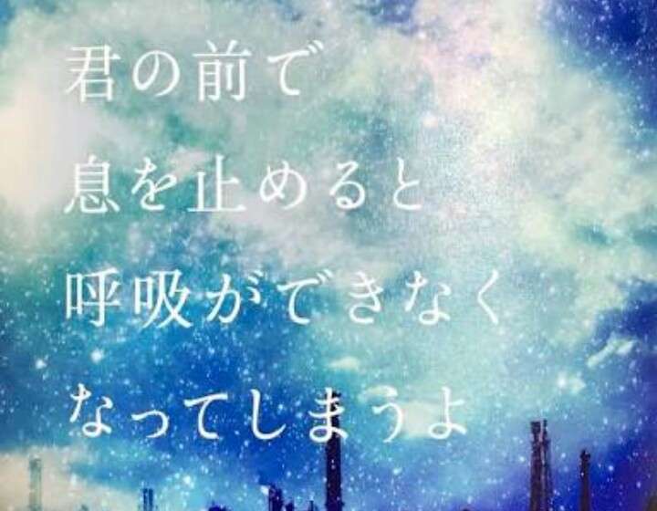 夜12時までコメント1000いかないと爆発しますpart6？