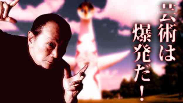 夜12時までコメント1000いかないと爆発しますpart6？