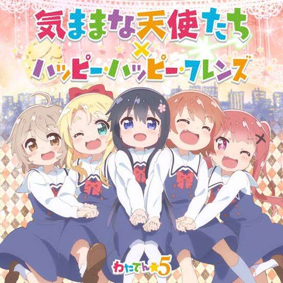 元気が出るアニソン教えて～【作品名もヨロシク‼】