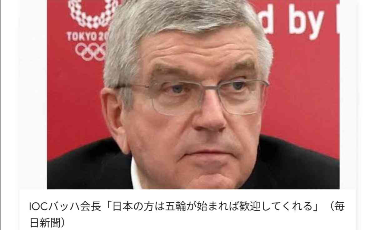 新型コロナ 東京都で新たに1008人の感染確認
