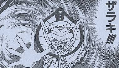 年齢に驚いたキャラクター