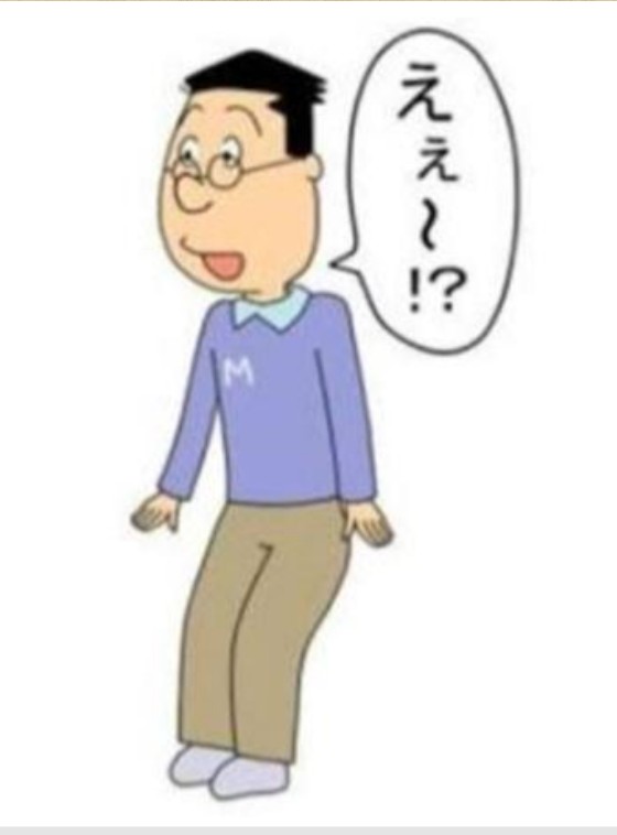 年齢に驚いたキャラクター