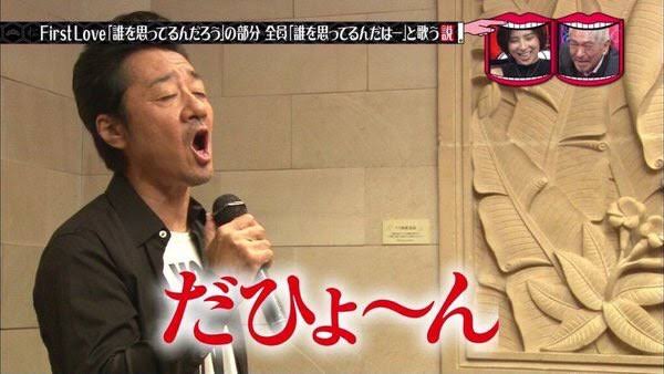 【大喜利】千鳥ノブでなくても「クセがすごい!」と思わず言ってしまうものは?