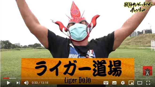 一番珍しい画像を貼った人が優勝part2