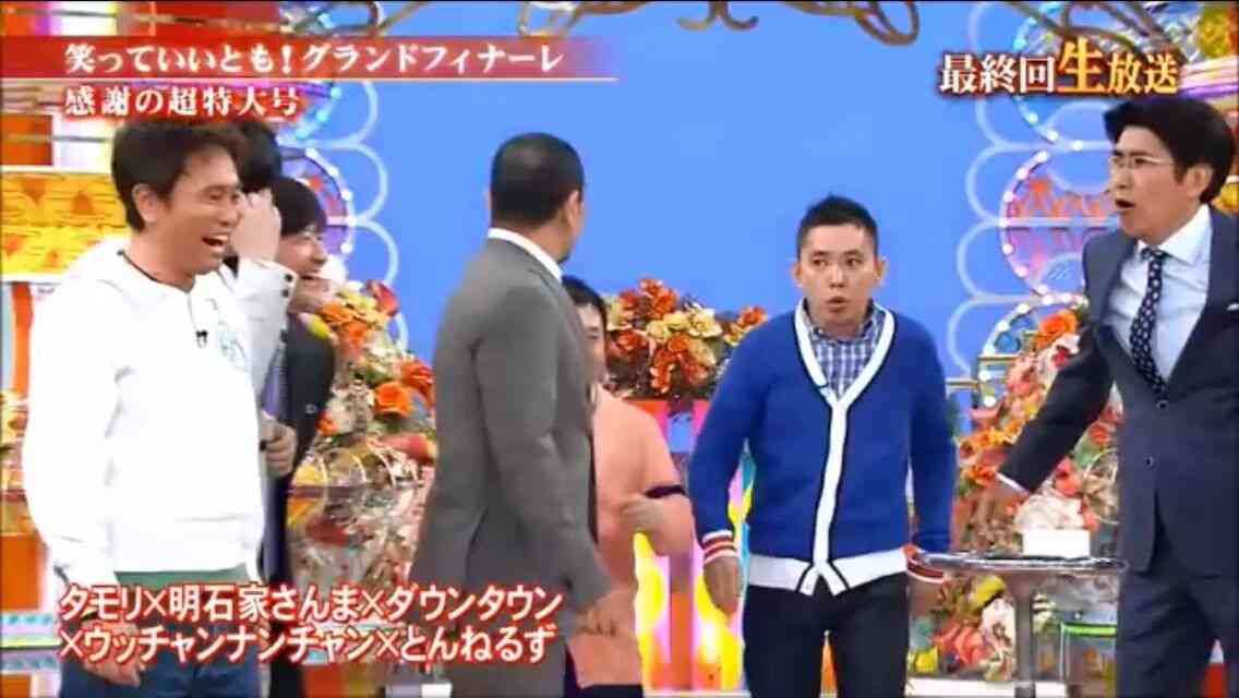 一番珍しい画像を貼った人が優勝part2