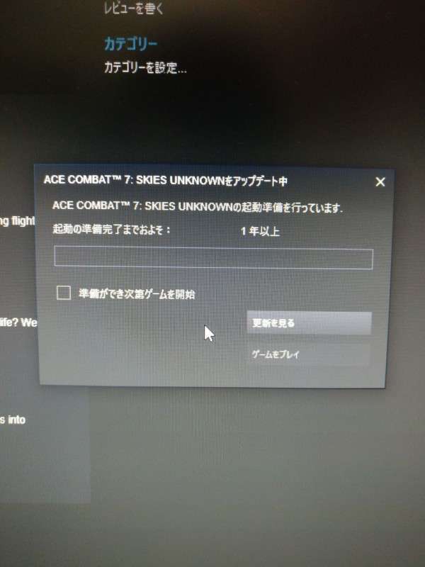 一番珍しい画像を貼った人が優勝part2