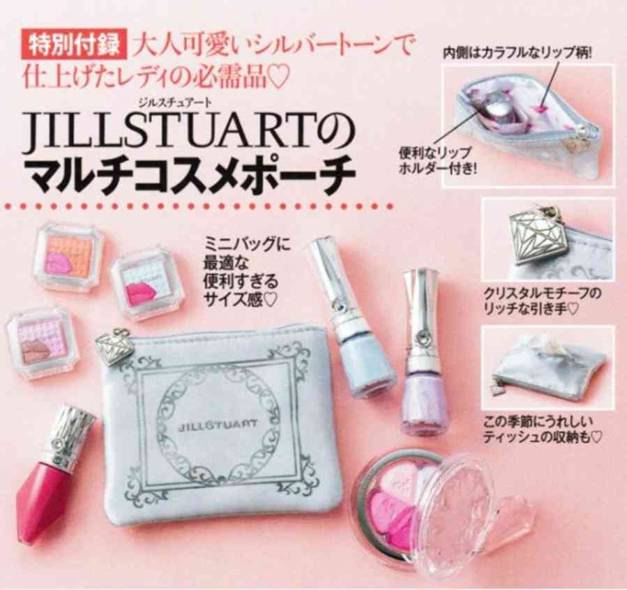 ティッシュポーチどんなの使ってますか？