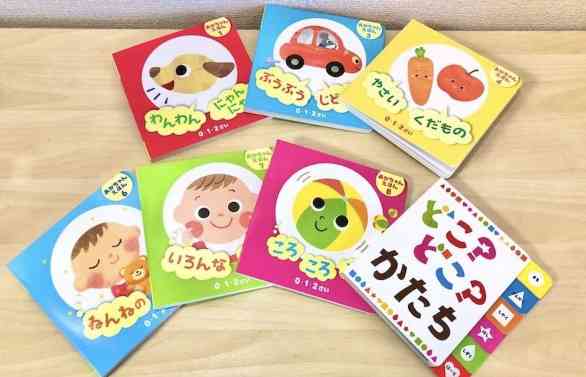 これが100均で買えるんだぁと思ったもの