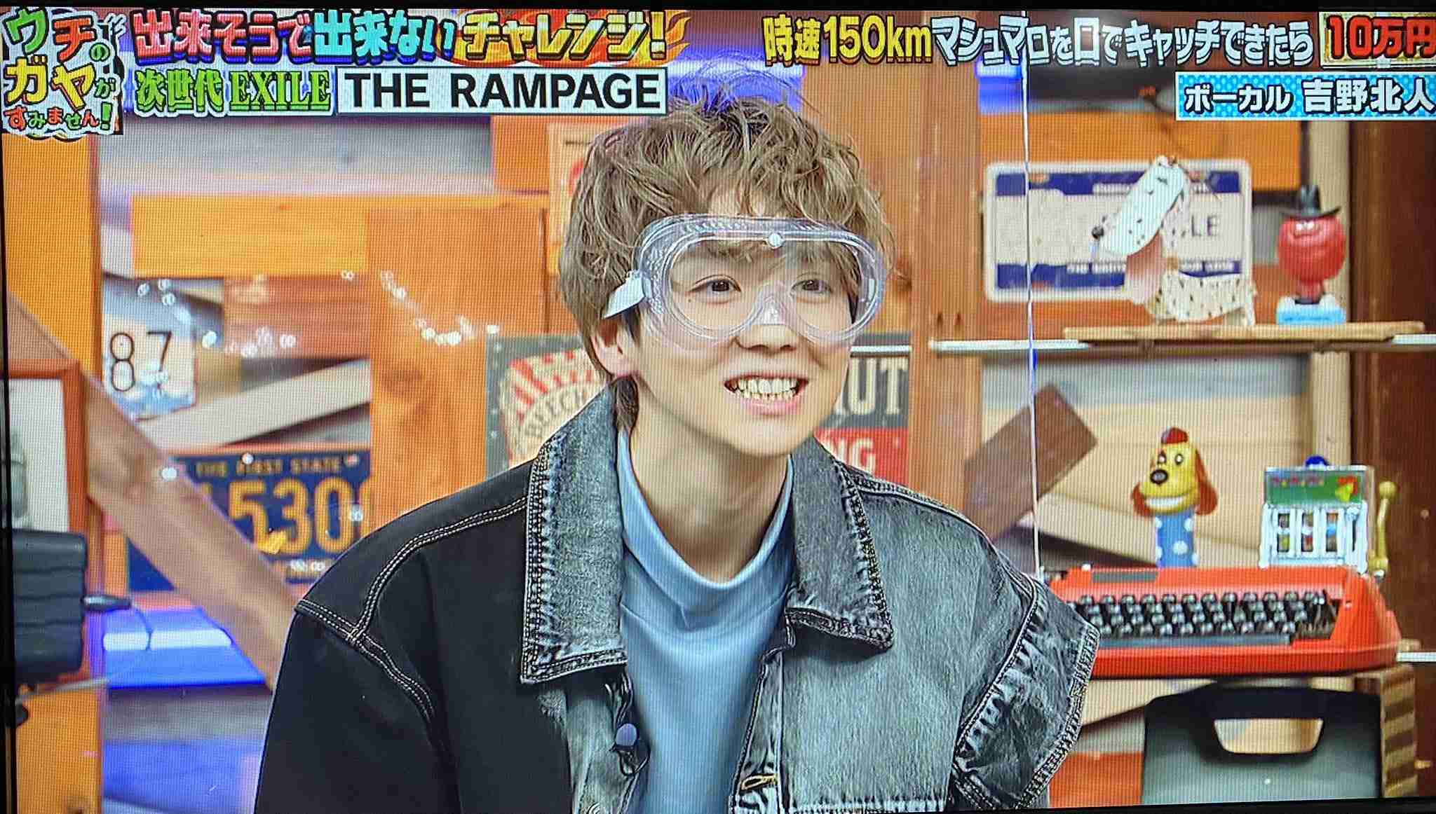 THE RAMPAGEについて語りたい!part10