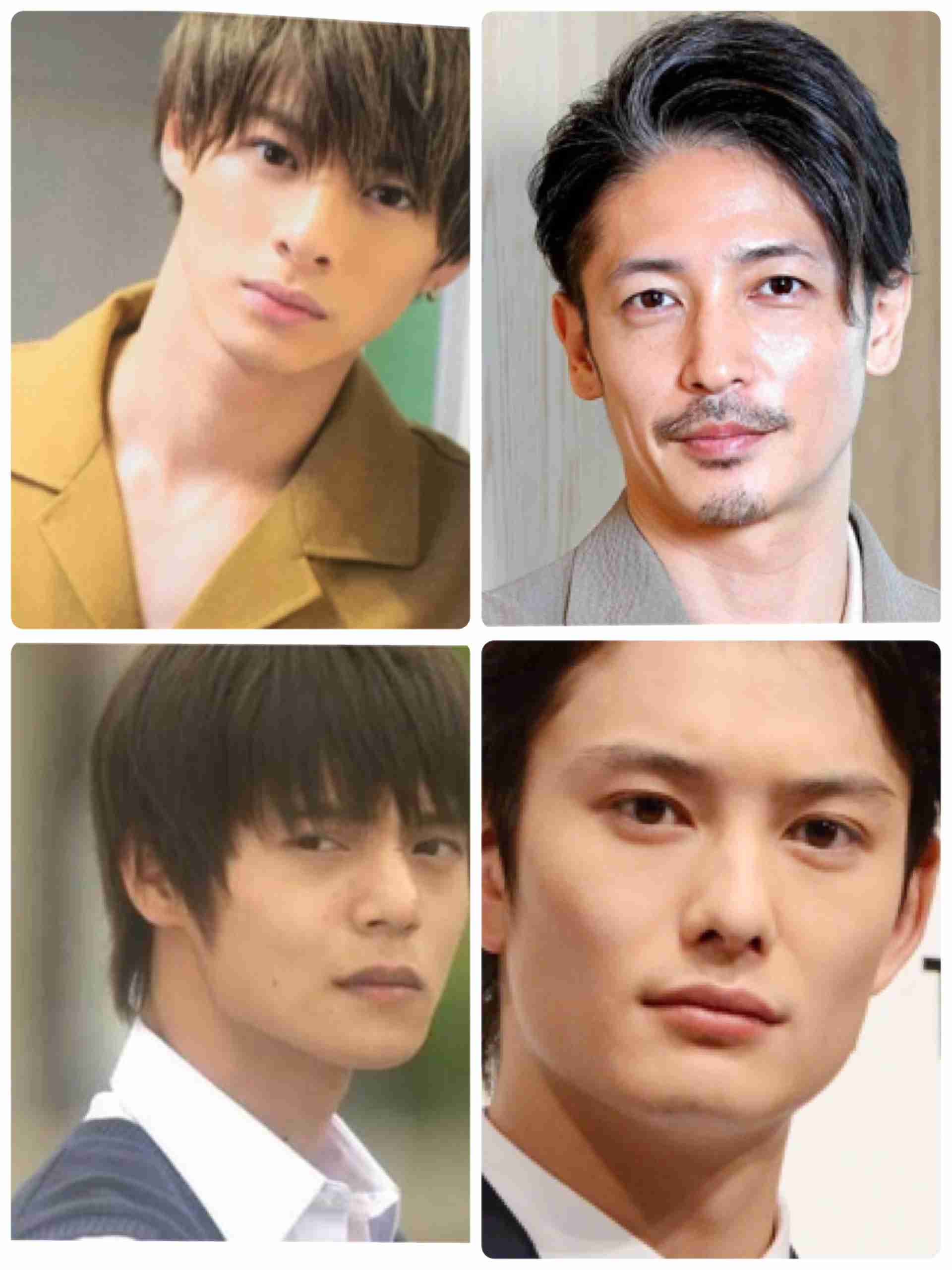 好きな顔4人集めてみた!【男性編part5】