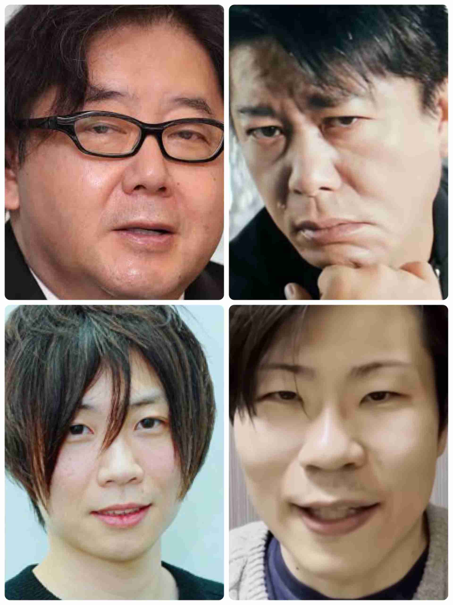 好きな顔4人集めてみた!【男性編part5】