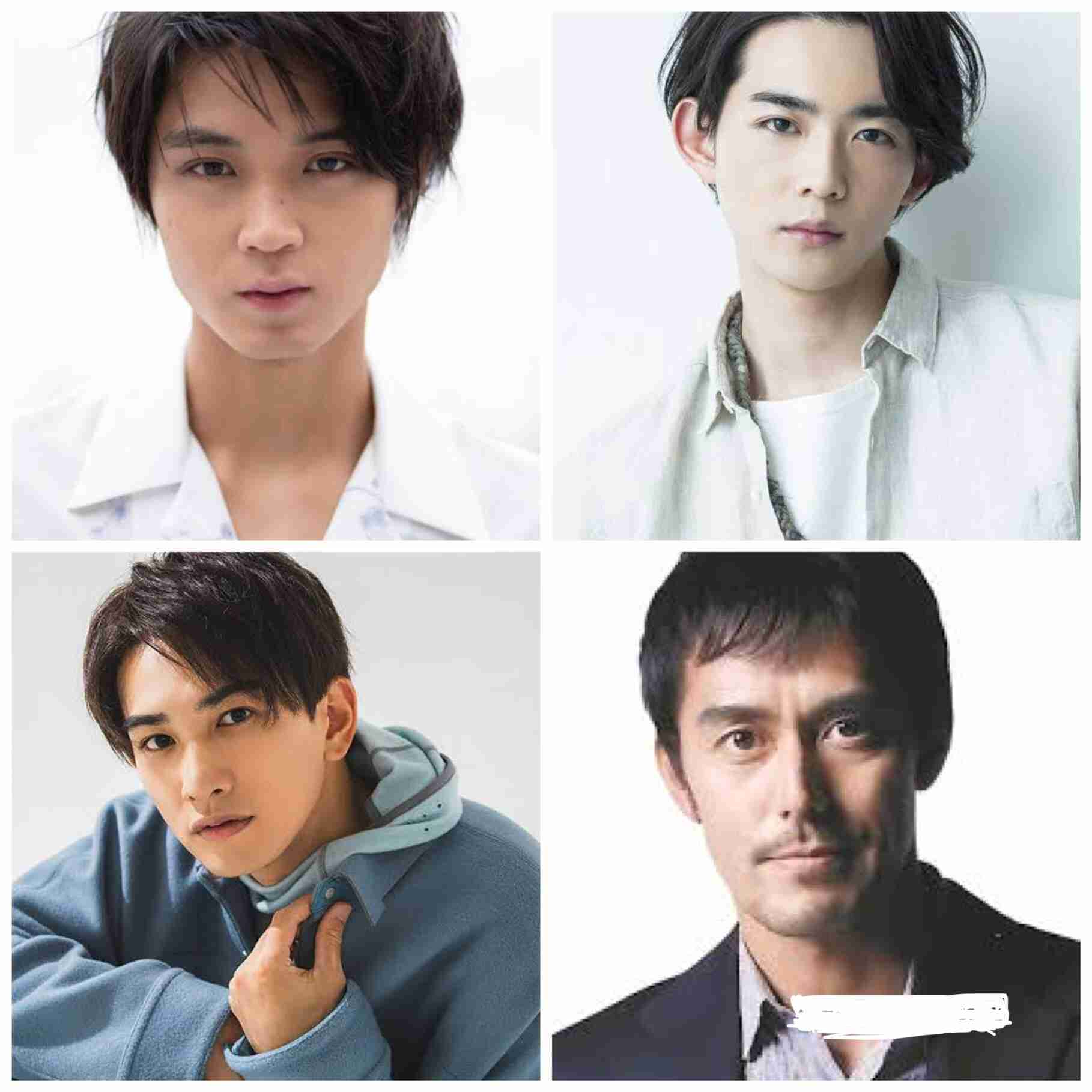 好きな顔4人集めてみた!【男性編part5】