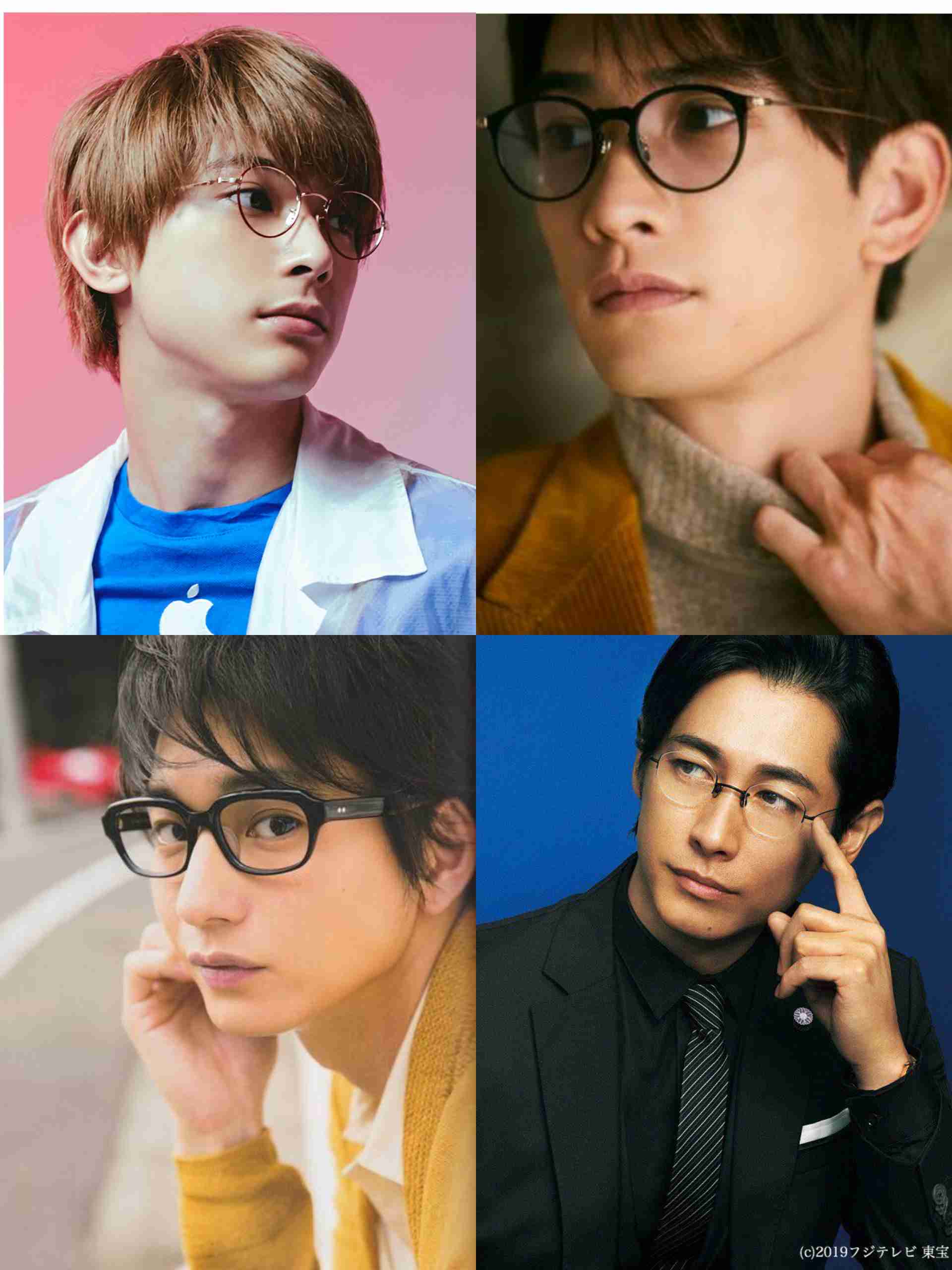 好きな顔4人集めてみた!【男性編part5】