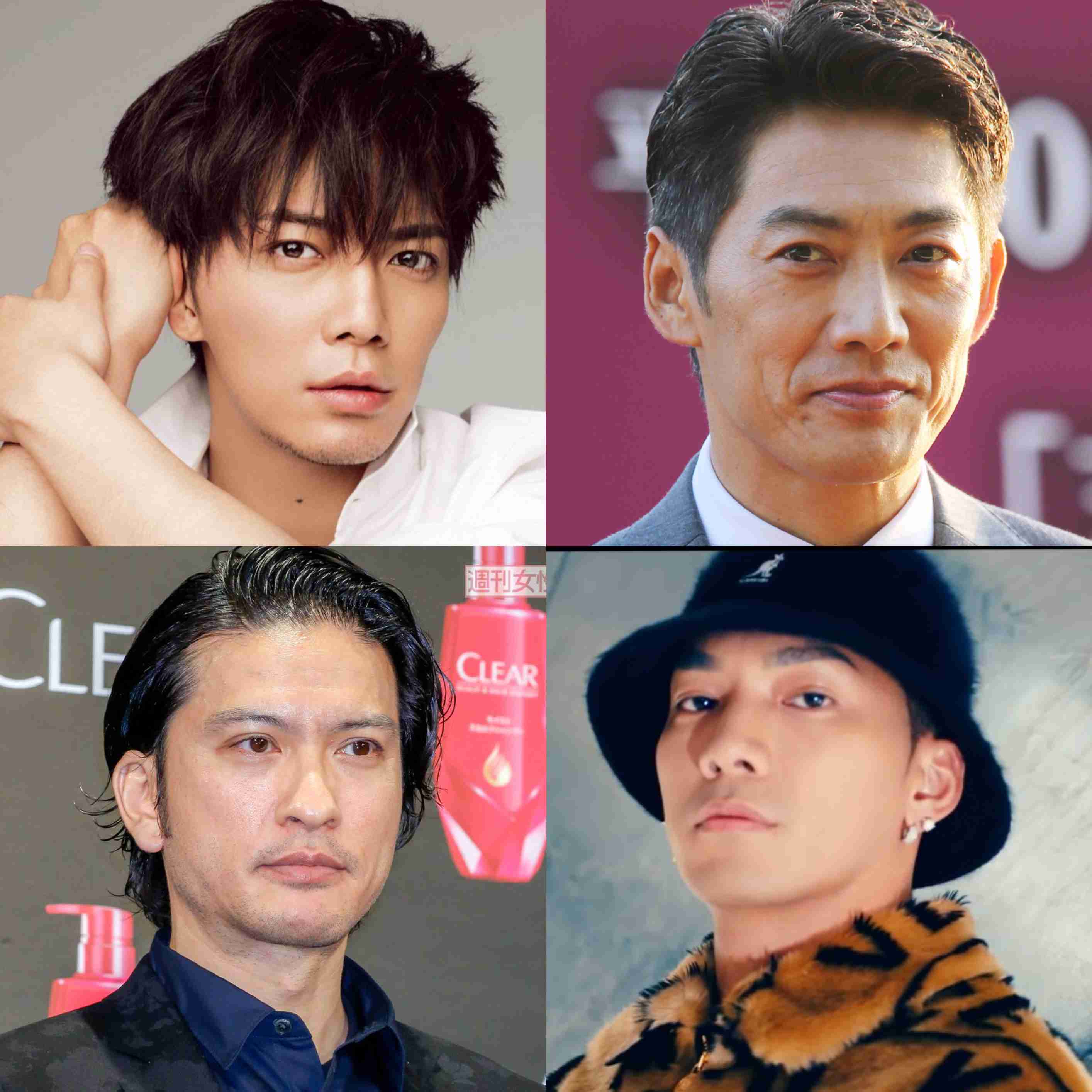 好きな顔4人集めてみた!【男性編part5】