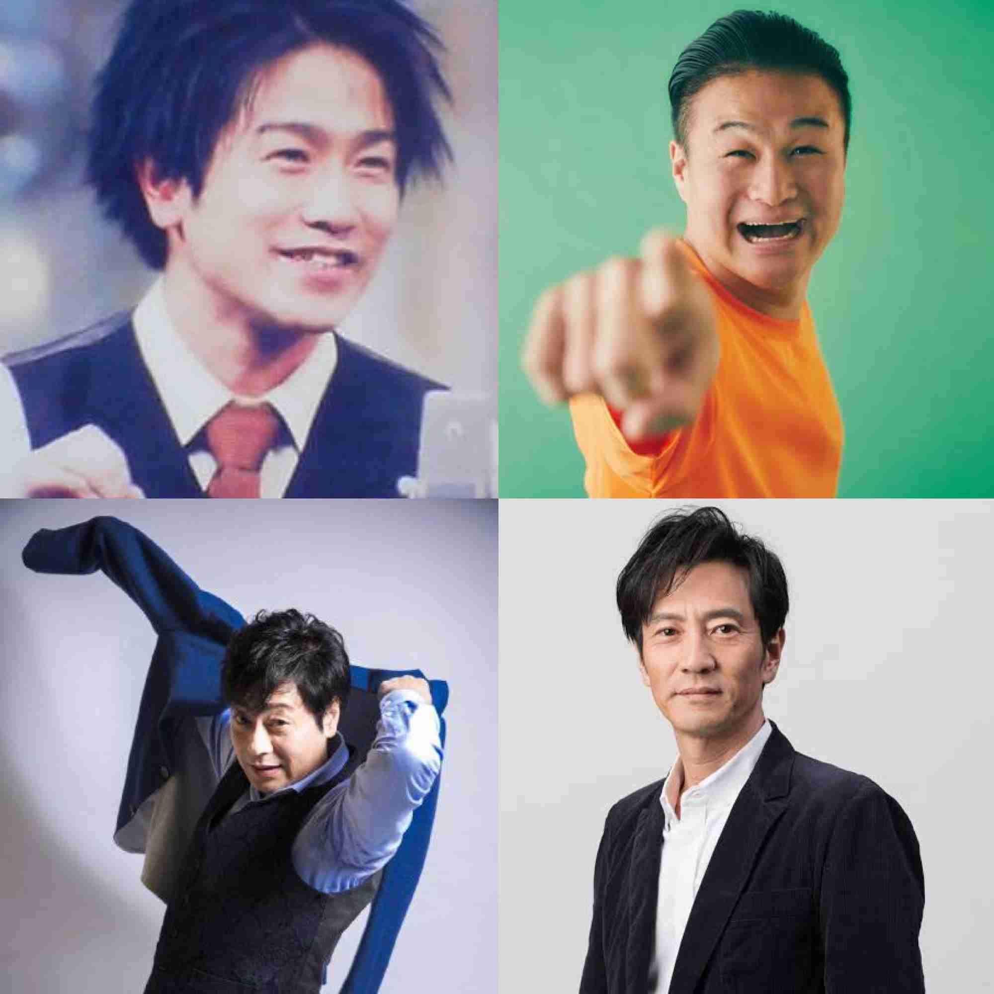 好きな顔4人集めてみた!【男性編part5】