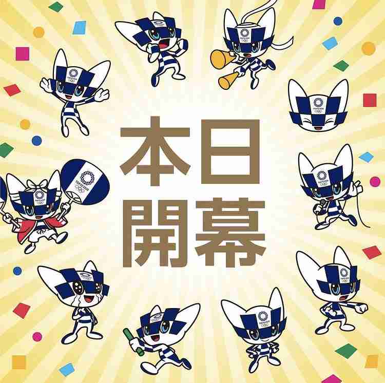 【実況・感想】東京2020オリンピック　開会式