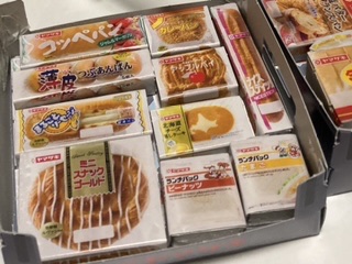  【定期トピ】雑誌付録8・9月号