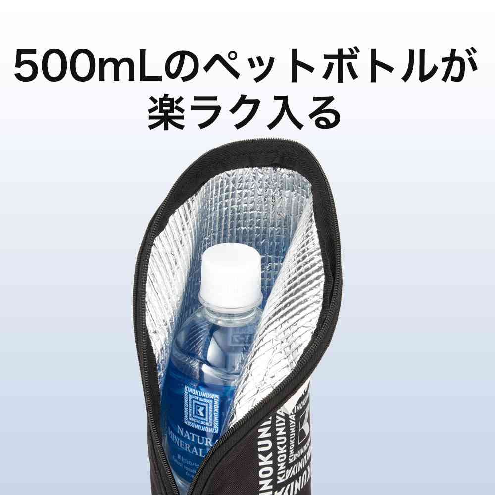  【定期トピ】雑誌付録8・9月号