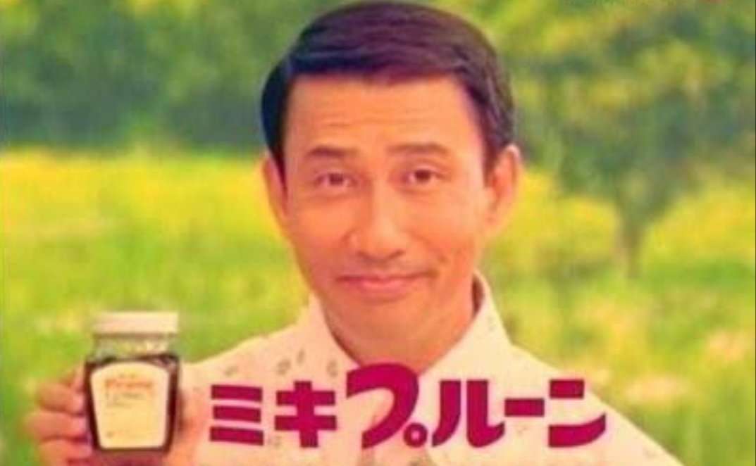 中井貴一「友達になりたい有名人1位」に輝いた意外なムキムキ肉体美