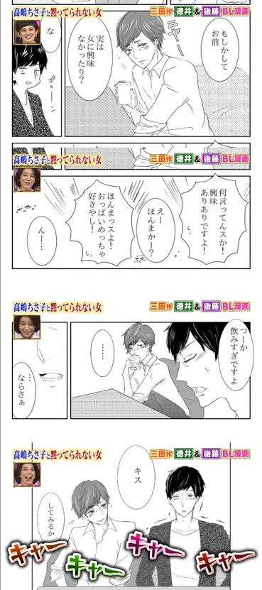 【一次創作】創作活動の悩み【二次創作】