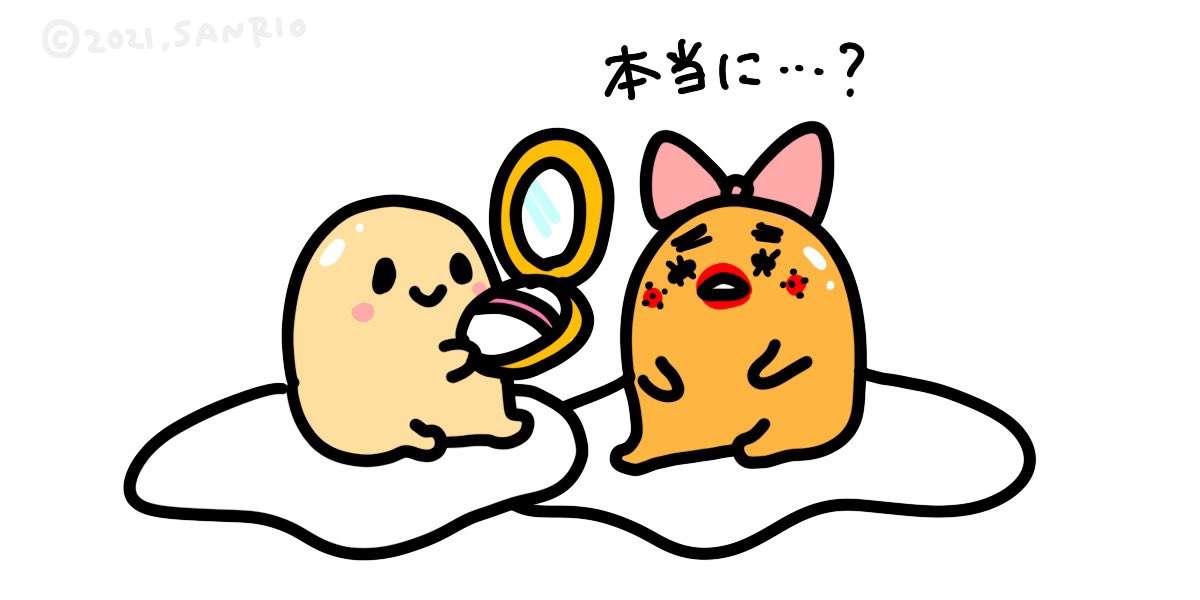 友達に依存する人いますか?
