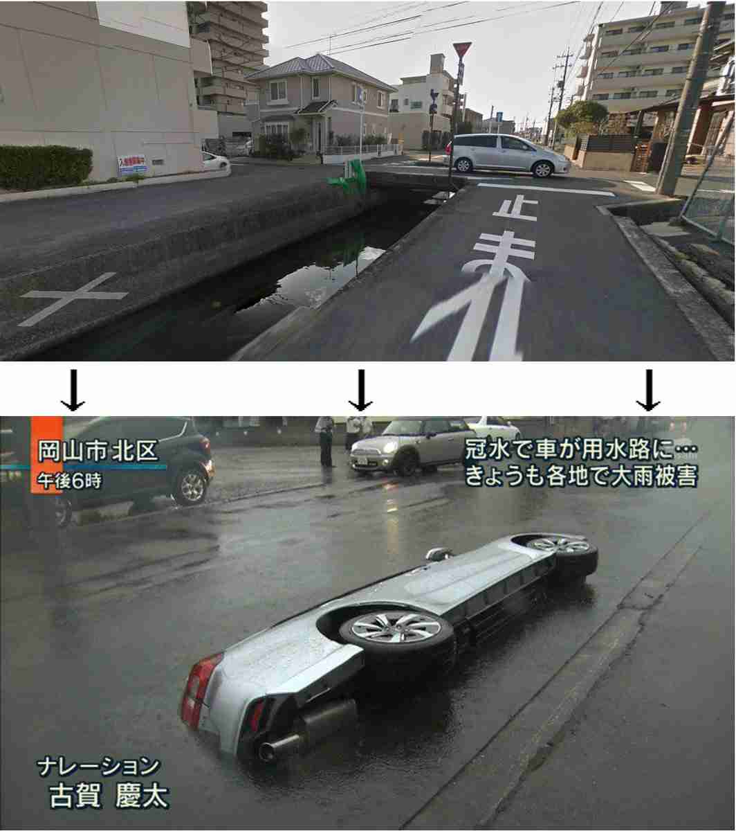 男児が自転車ごと用水路に転落「1、2分遅ければ死んでいた」…女子大生2人が協力して救助