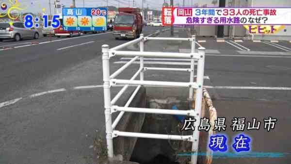 男児が自転車ごと用水路に転落「1、2分遅ければ死んでいた」…女子大生2人が協力して救助
