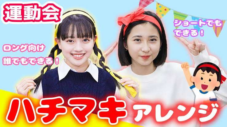 学校生活をイケイケにするため惜しまなかった努力あるある