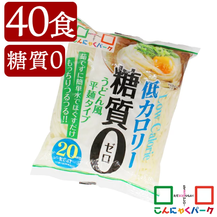 連休とお盆休みの引きこもりご飯