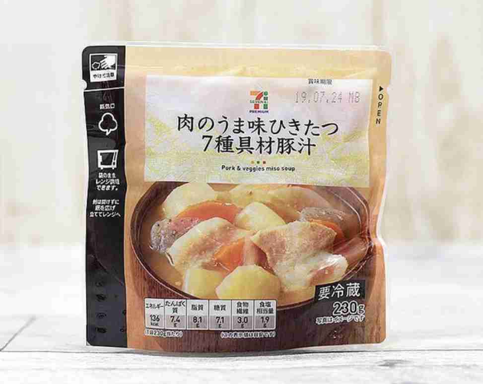 連休とお盆休みの引きこもりご飯