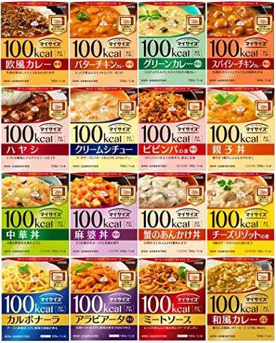 連休とお盆休みの引きこもりご飯