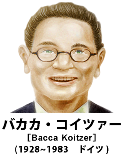 「みんなで外せば怖くない！」ノーマスク集団が「車両ジャック」予告　京阪電鉄「社内で対応検討」