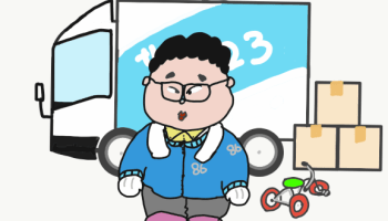 引越しブルーに陥ったことのある人