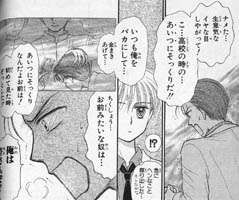 こどものおもちゃが好きだった人