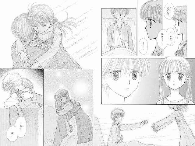こどものおもちゃが好きだった人